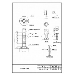 PN-30-175-R