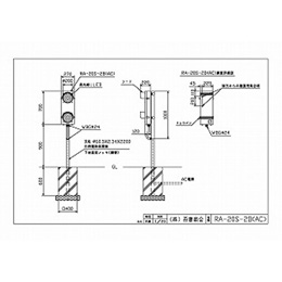 RA-20S-2B-AC