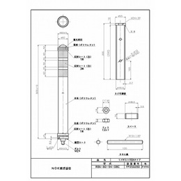 RBA-80-94-DBC