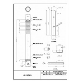 RBA-80-94-YC