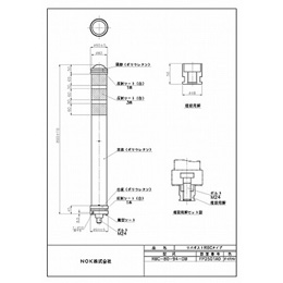 RBC-80-94-DB