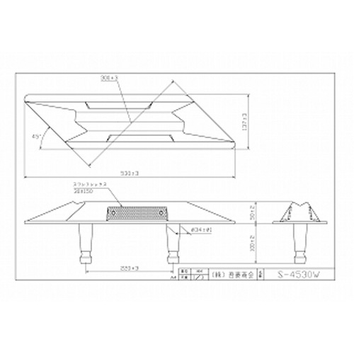 S-4530W | 吾妻商会 交通安全用品商品データベース S-4530W | 吾妻商会 交通安全用品商品データベース