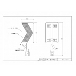 S4-2.5G