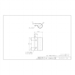 SHIKO-34