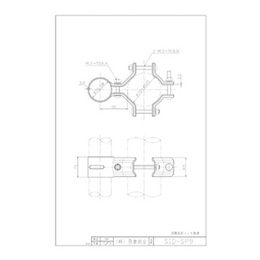 イワブチ共架金具 SID-SP9