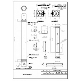 SRA1-80-94-DB