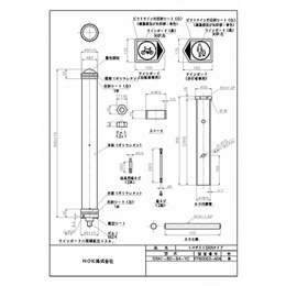 SRA1-80-94-YC