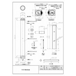 SRA2-80-94-DBC