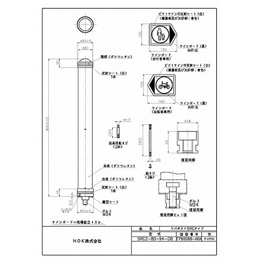 SRC2-80-94-DB