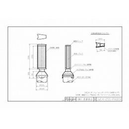 SWEX-25S-PAD114