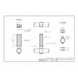 SWN-15S-AT