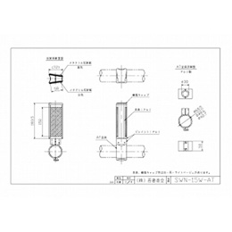 SWN-15W-AT