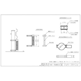 SWN-38HGW