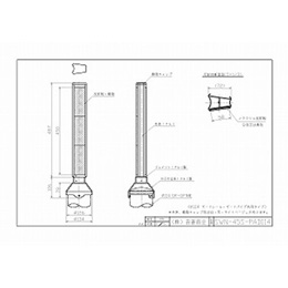 SWN-45S-PAD114