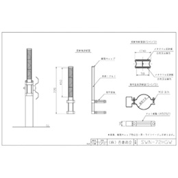 SWN-72HGW