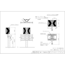 SZHK4-2.5GWV