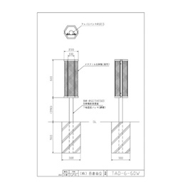 TAD-6-60W