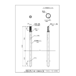 TADL-S-89E