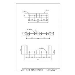 ホームミラー用W金具φ34用