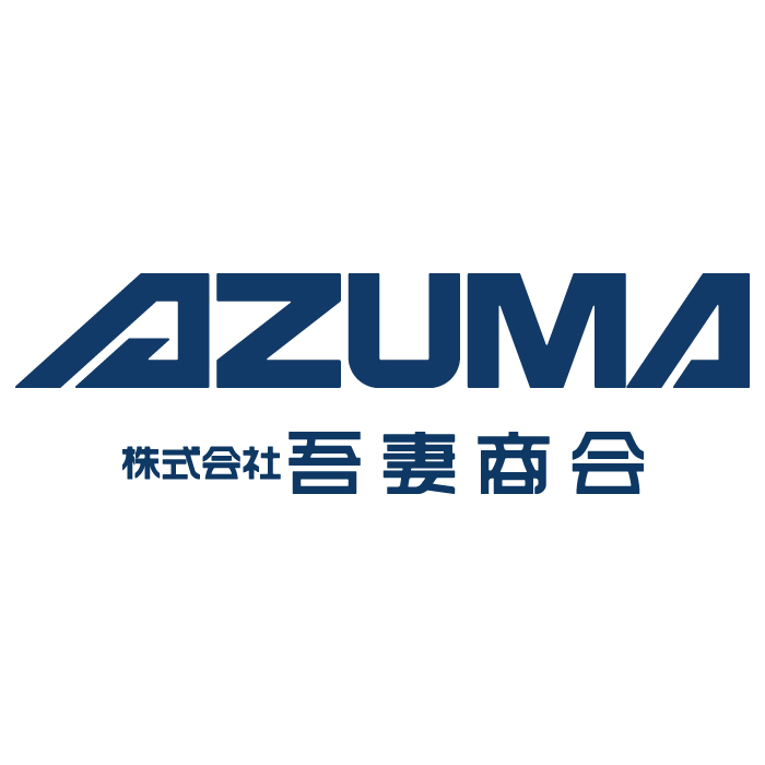 電子カタログ | 株式会社吾妻商会